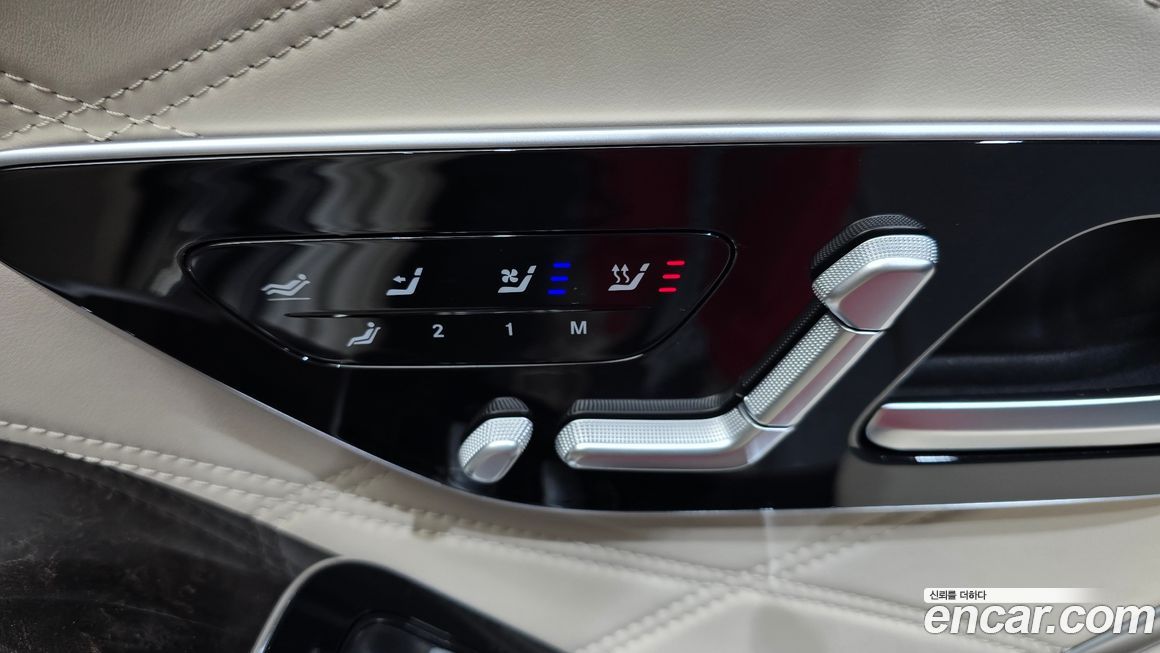 Mercedes-Benz S-Class 2022