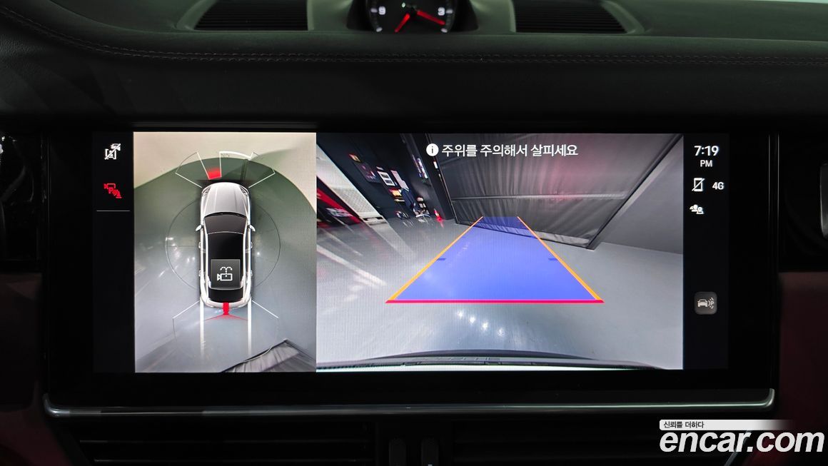 Porsche Cayenne 2022