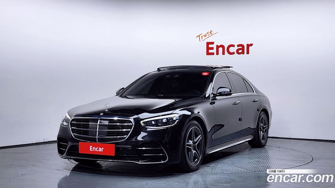Mercedes-Benz S-Class 2022