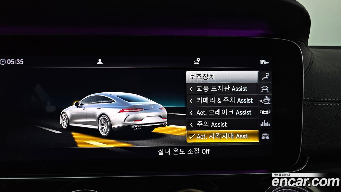 Mercedes-Benz AMG GT 2019