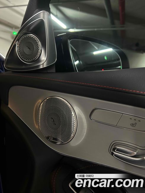 Mercedes-Benz GLC-Class 2021