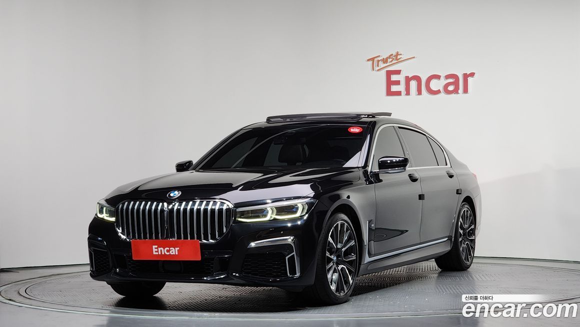 BMW 7-Series 2020