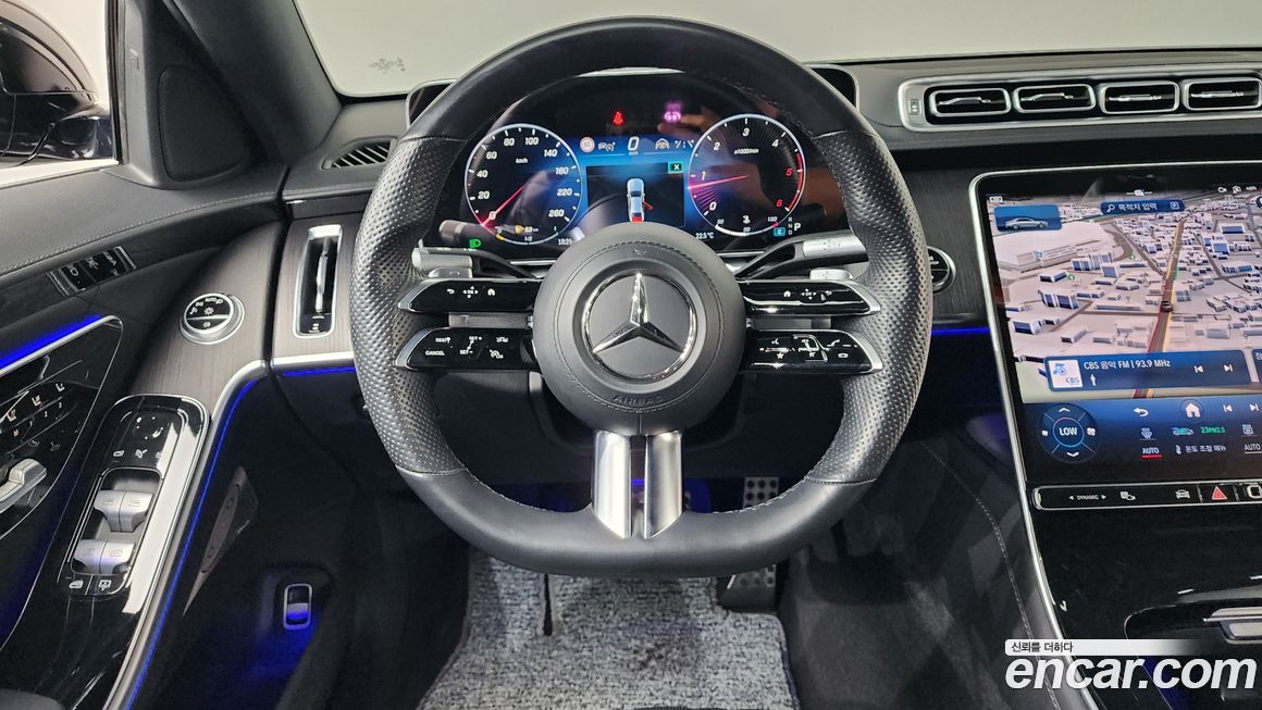 Mercedes-Benz S-Class 2022