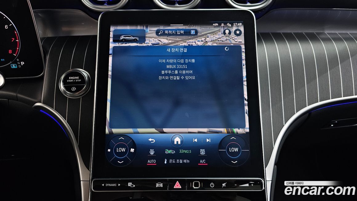 Mercedes-Benz GLC-Class 2023