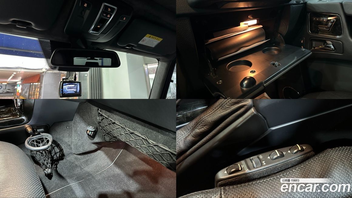 Mercedes-Benz G-Class 2013