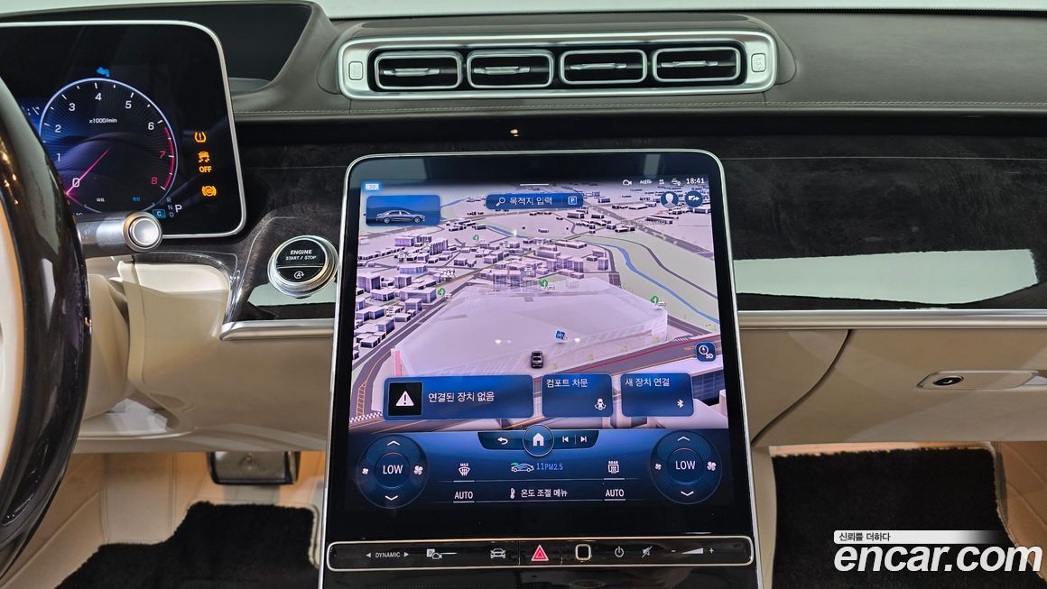 Mercedes-Benz S-Class 2022