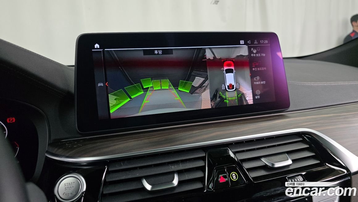 BMW Gran Turismo 2021