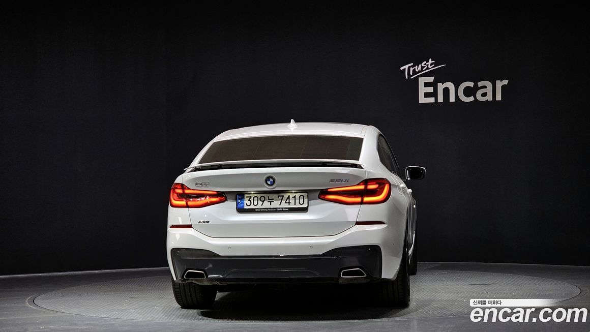 BMW Gran Turismo 2021