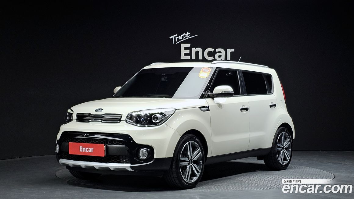 Kia Soul 2017