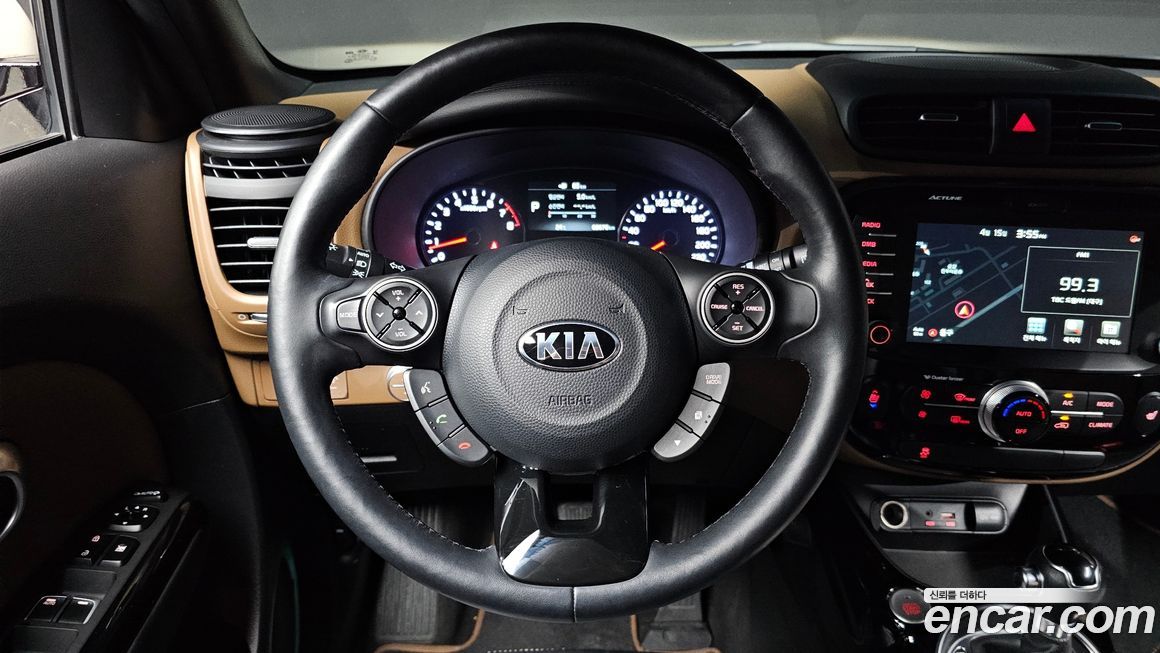 Kia Soul 2017