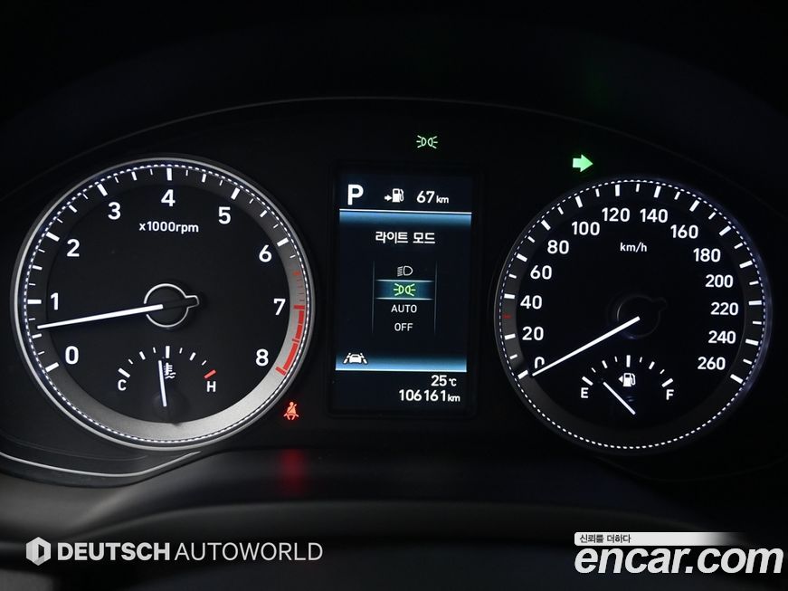 Hyundai Grandeur 2018