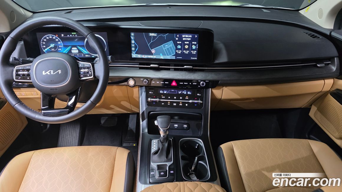 Kia Canival 2023