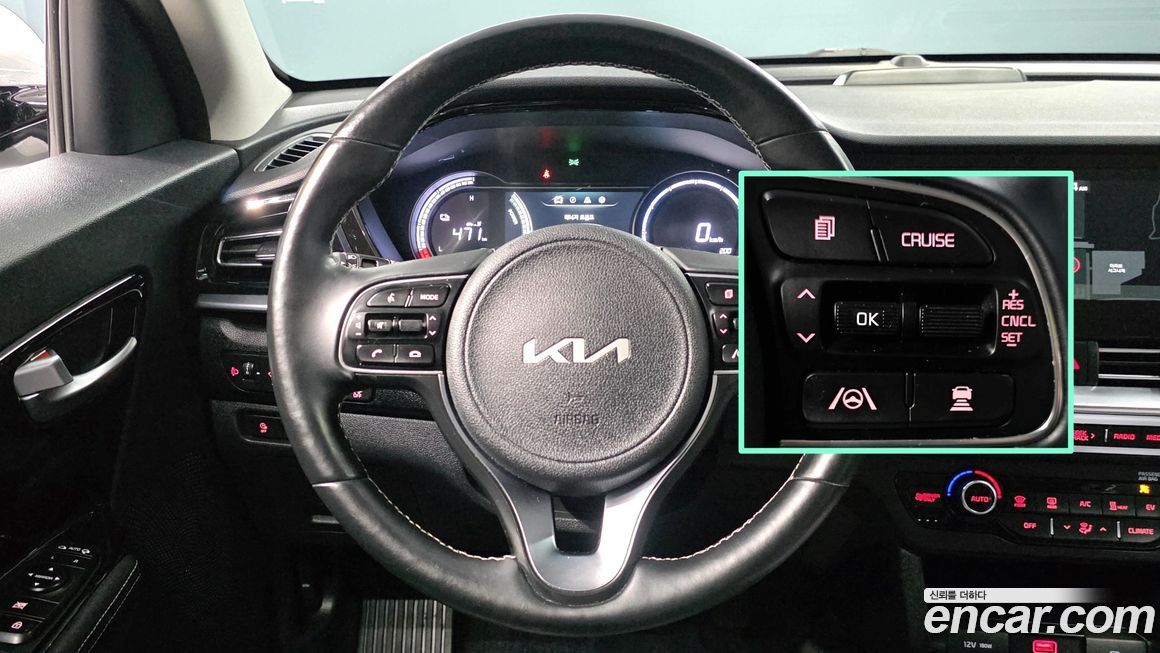 Kia Niro 2022