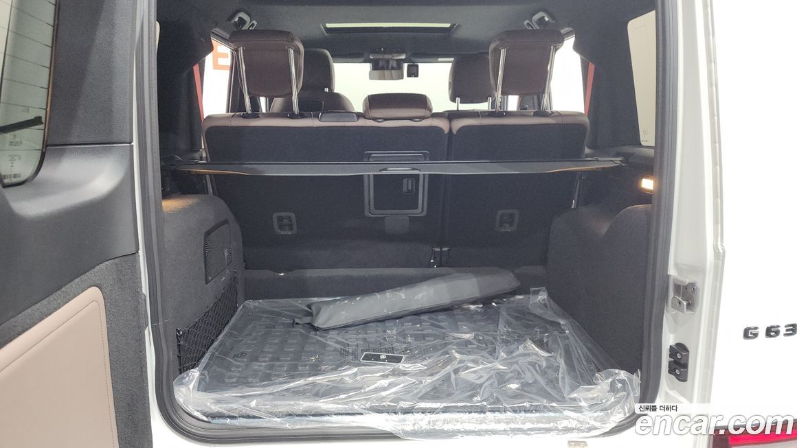 Mercedes-Benz G-Class 2024