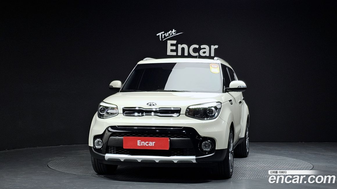 Kia Soul 2017