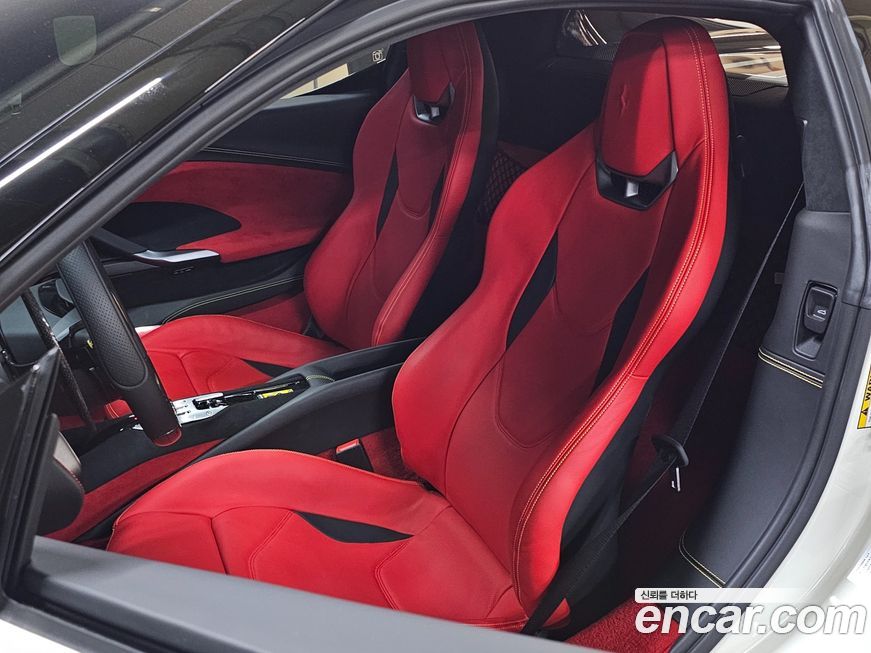 Ferrari 296 2023