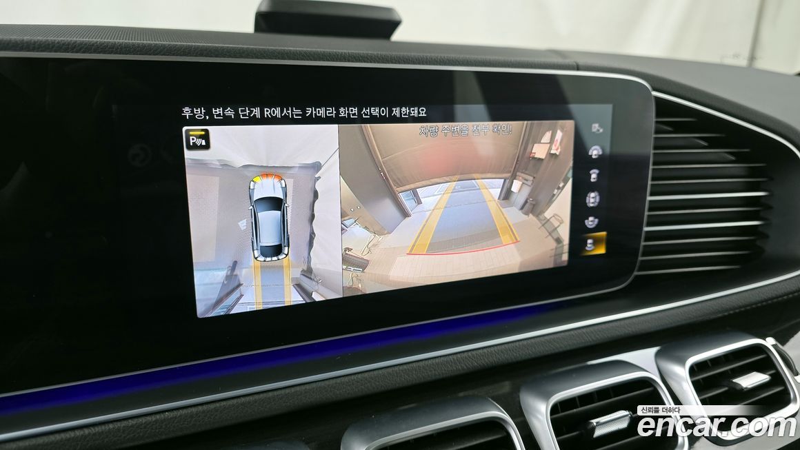 Mercedes-Benz GLE-Class 2022