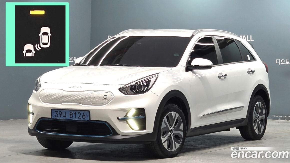Kia Niro 2022