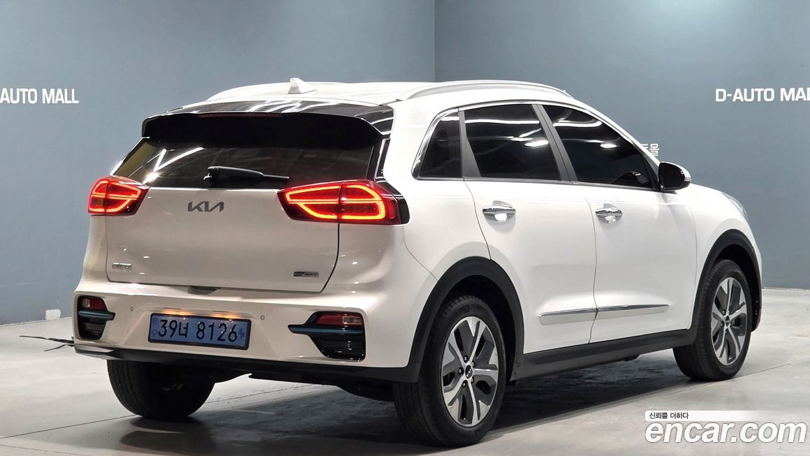 Kia Niro 2022