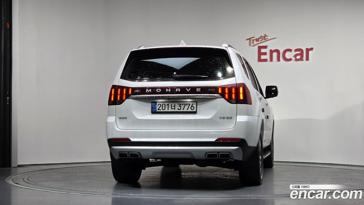 Kia Mohave 2021