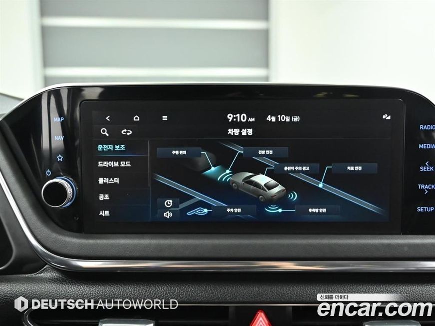 Hyundai Sonata 2022