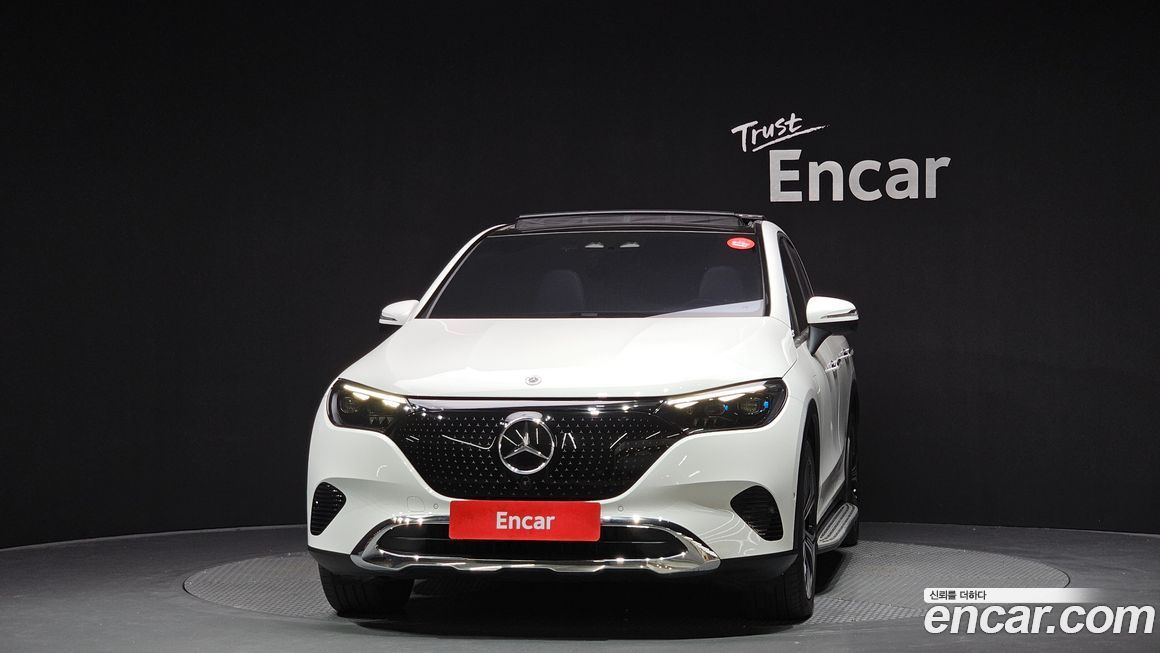 Mercedes-Benz EQE 2023