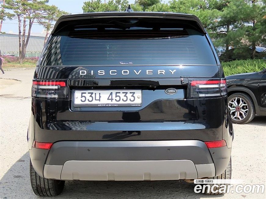 Land Rover Discovery 2018