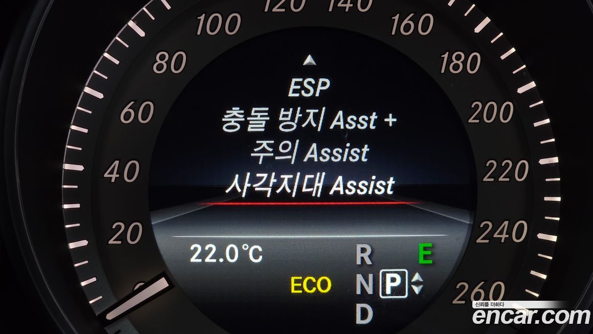 Mercedes-Benz E-Class 2016