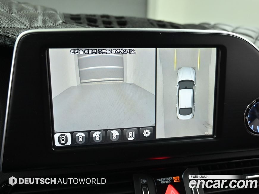 Hyundai Grandeur 2018