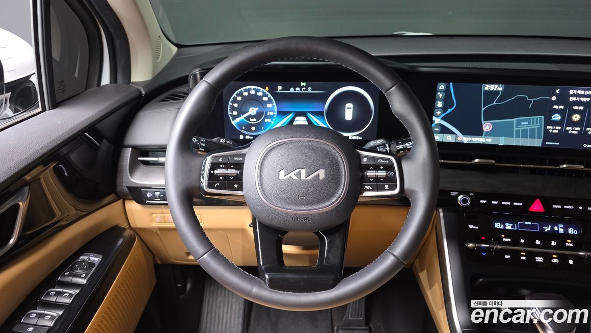 Kia Canival 2023