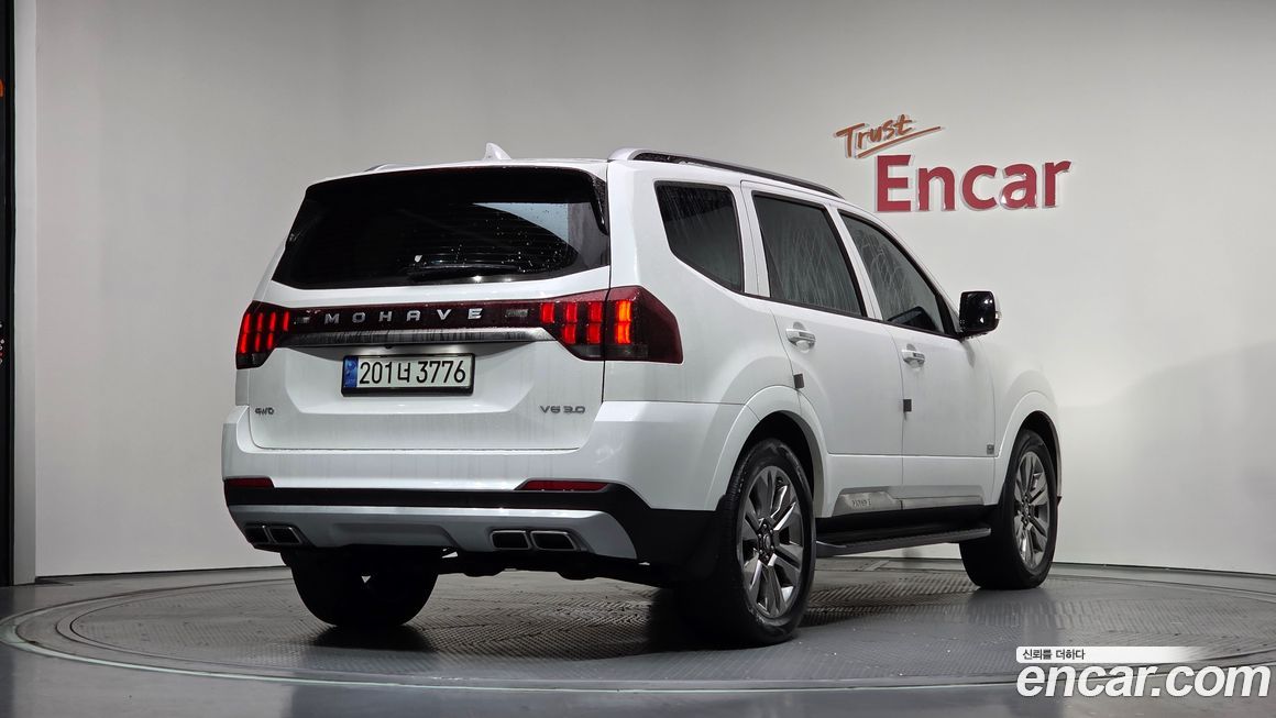 Kia Mohave 2021