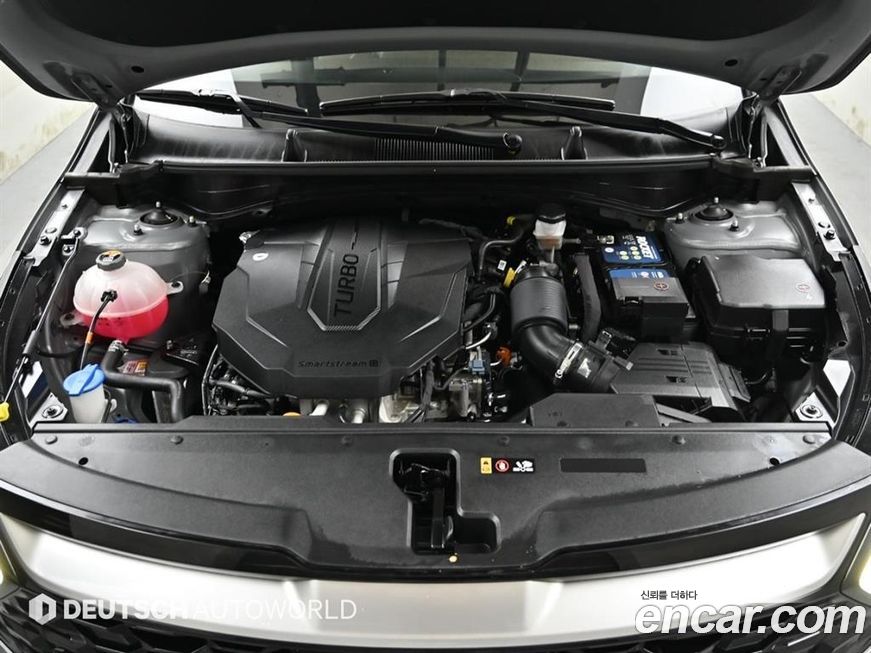 Kia Sportage 2023