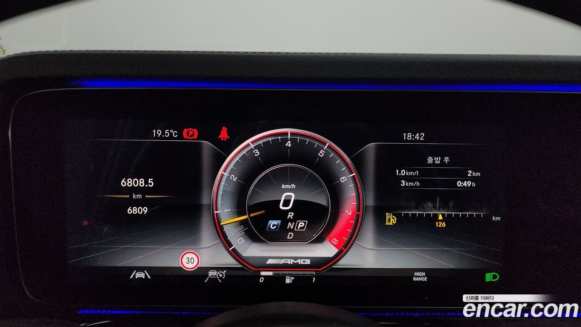 Mercedes-Benz G-Class 2024