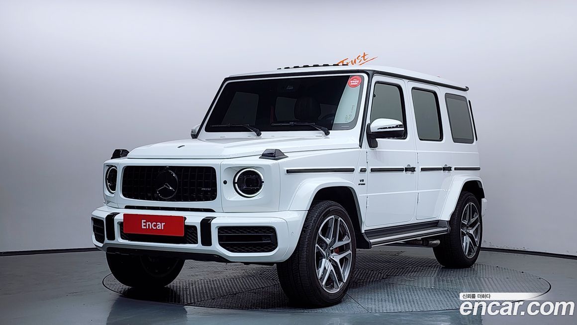Mercedes-Benz G-Class 2024