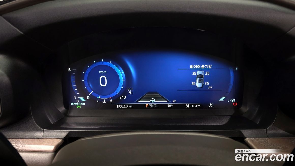 Ford Explorer 2022