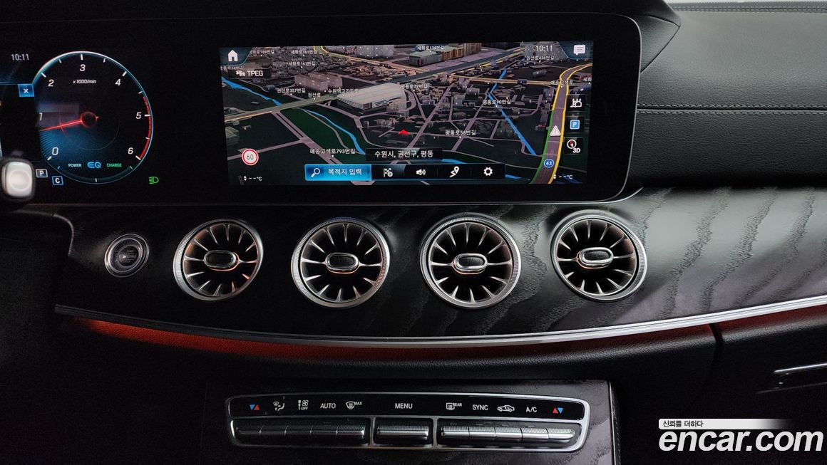 Mercedes-Benz CLS-Class 2022