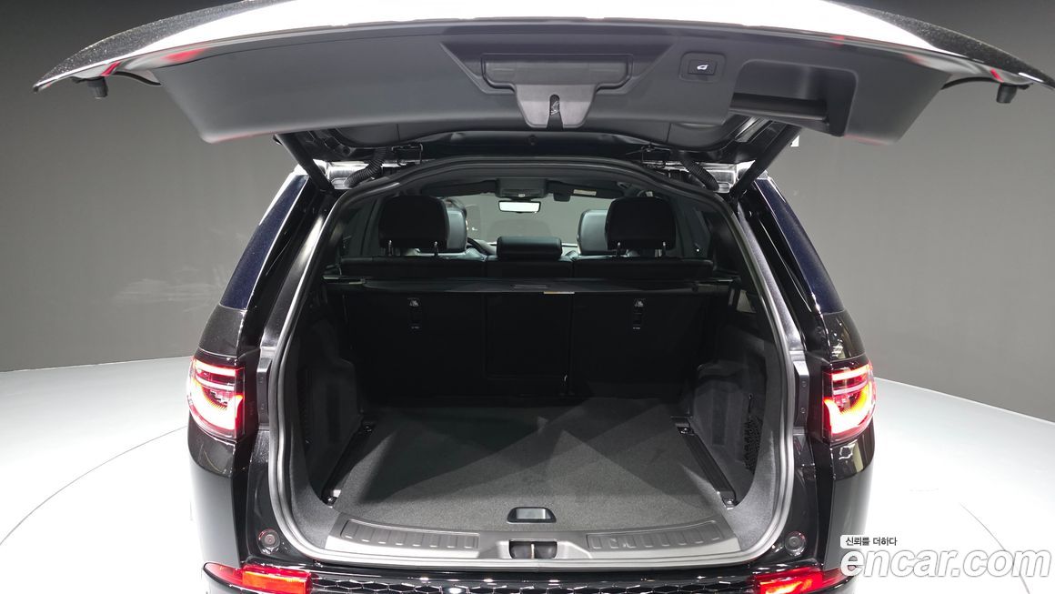 Land Rover Discovery Sport 2025