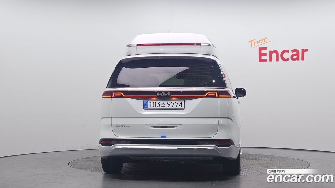 Kia Canival 2023
