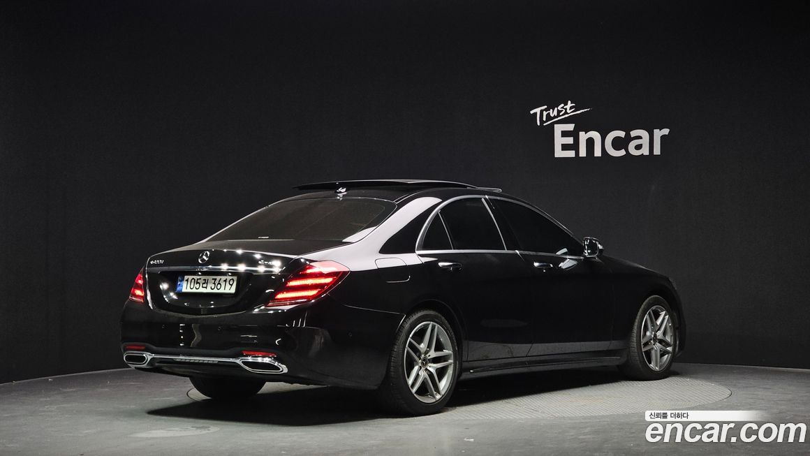 Mercedes-Benz S-Class 2019