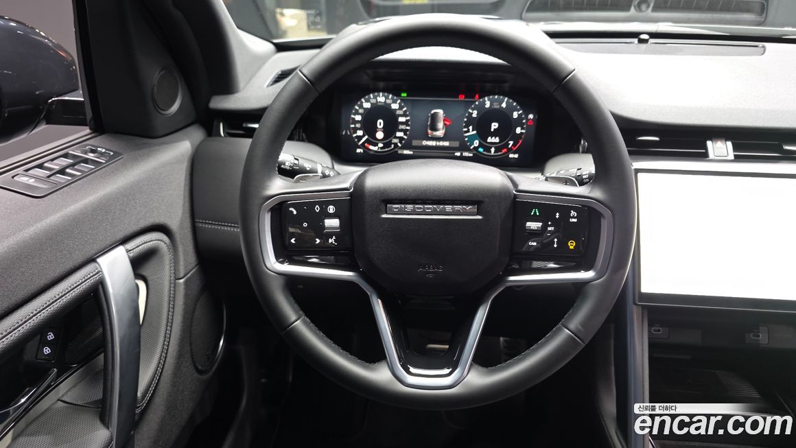 Land Rover Discovery Sport 2025