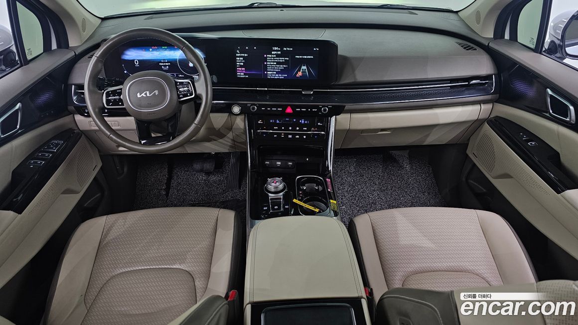 Kia Canival 2023