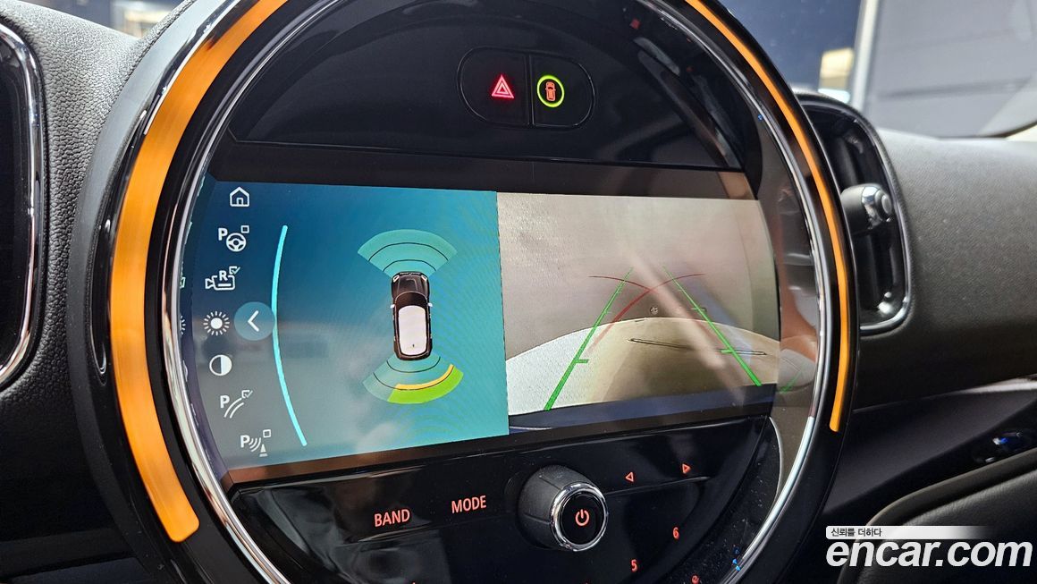 Mini Countryman 2023
