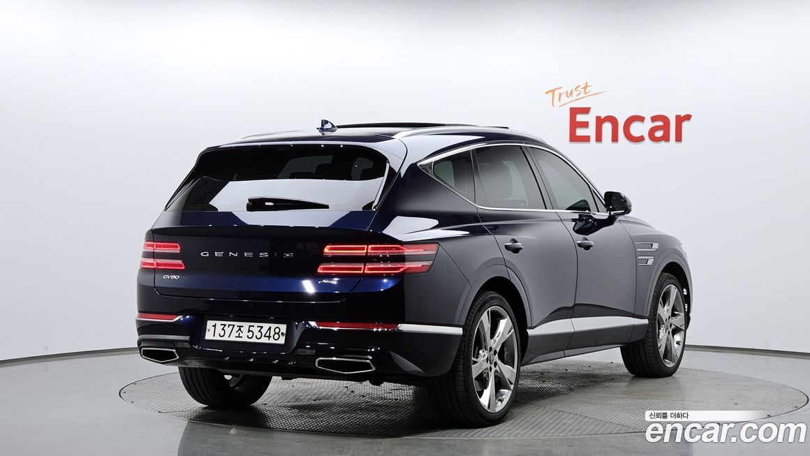 Genesis GV80 2020