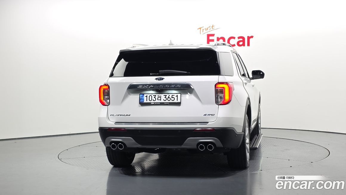 Ford Explorer 2022