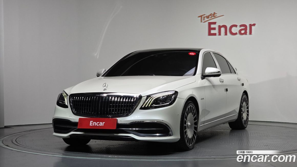 Mercedes-Benz S-Class 2020