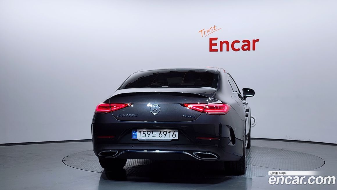 Mercedes-Benz CLS-Class 2022