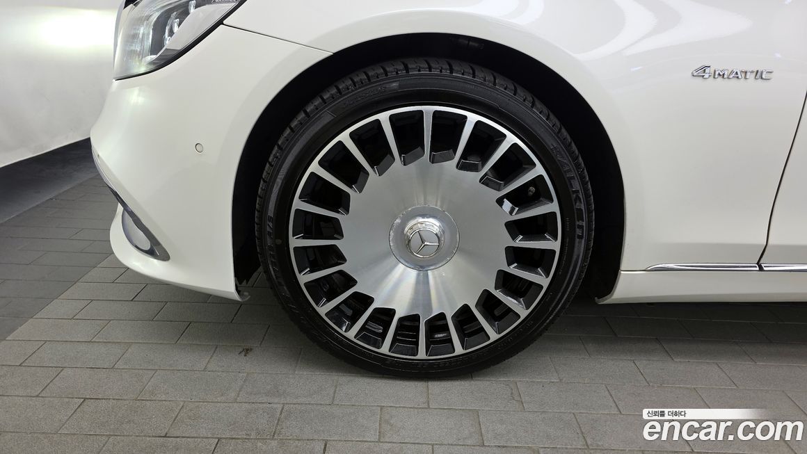 Mercedes-Benz S-Class 2020