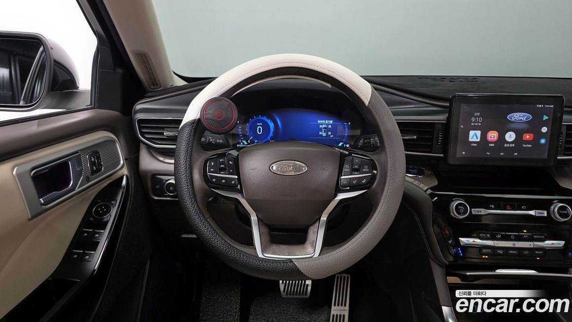 Ford Explorer 2022