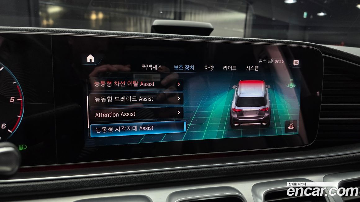 Mercedes-Benz GLE-Class 2021