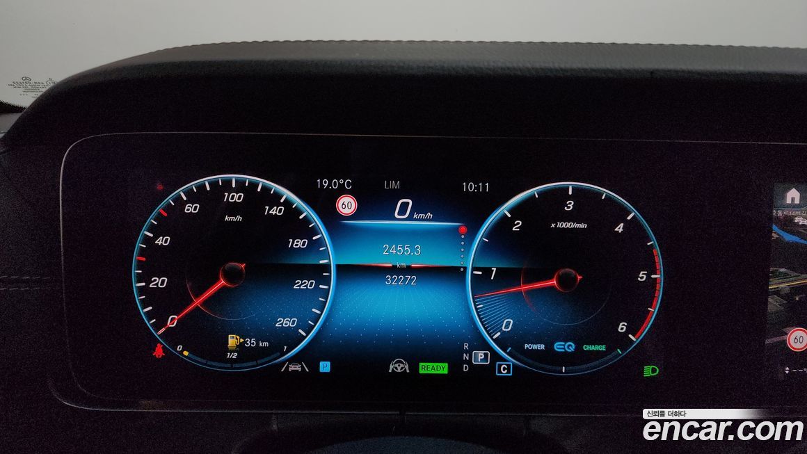 Mercedes-Benz CLS-Class 2022